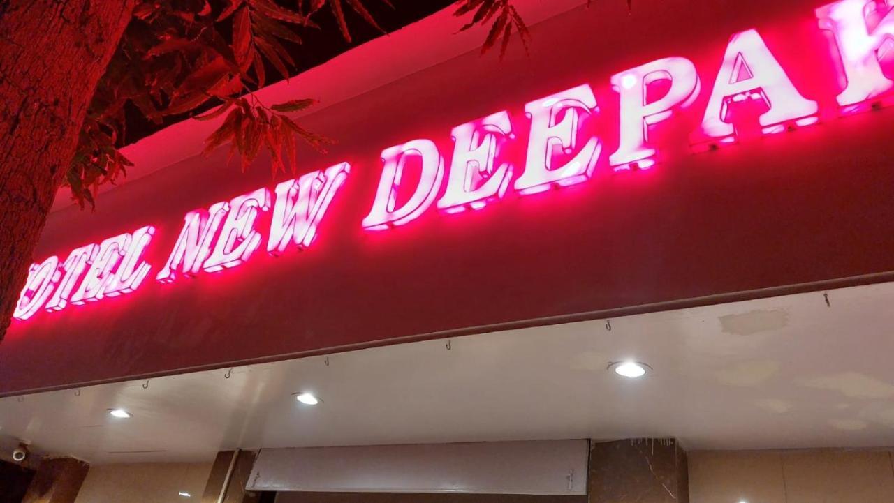 Hotel New Deepak Мумбаї Екстер'єр фото